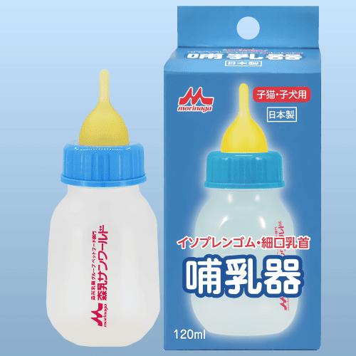 森乳サンワールド子猫用ミルクと哺乳器2個セット 森乳サンワールド 哺乳瓶 子猫 子犬 超小型 小型の子犬用 ペット