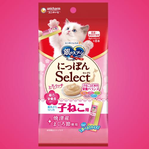 necu-ri 猫用おやつ 6個入り necu-ri 猫用おやつ 6個入り