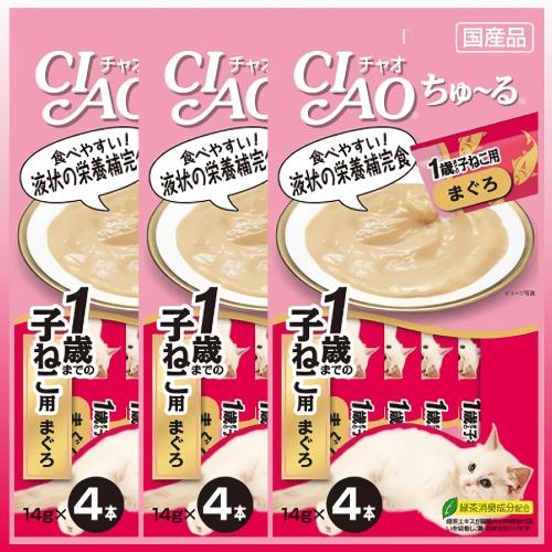 INABA ちゅ〜る ちゅーる チュール 猫 おやつ ねこぴゅーれ チャオちゅ