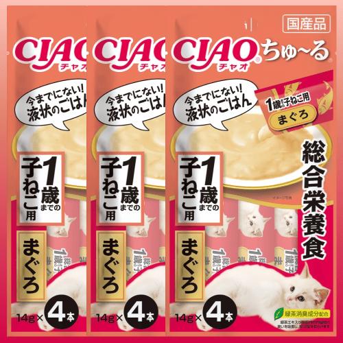 INABA ちゅ〜る ちゅーる チュール 猫 おやつ チャオちゅーる 子猫