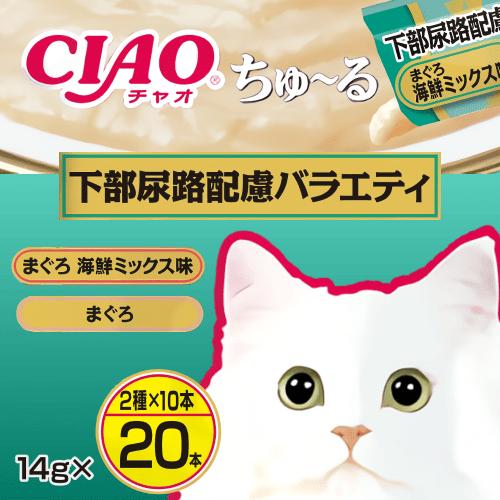 INABA ちゅ〜る ちゅーる チュール 猫 おやつ ねこぴゅーれ ciaoちゅ