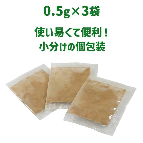 PetPro（ペットプロ） またたび マタタビ またたび純末 粉末 ストレス