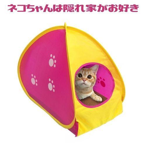 ニャンタクラブ 猫 爪とぎ 段ボール ツメとぎルーム テント おちつく