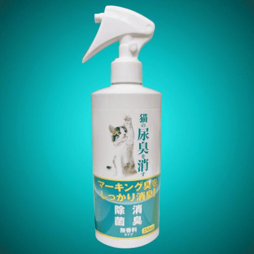 naisshu aセット 消臭スプレー ◇Ag＋Pt水の力で強力除菌・強力消臭