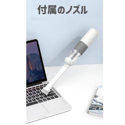 掃除機 静音 ポータブル 猫砂掃除 USB充電 コンパクトコードレス