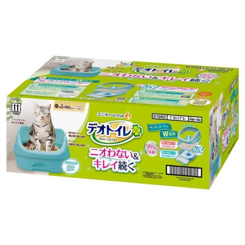 デオトイレ 猫 トイレ用品 システム 本体セット ハーフ ミントブルー