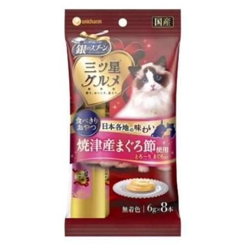 猫 おやつ 銀のスプーン 三ツ星グルメ おやつ とろ りまぐろ入り 48g Snack ネコグッズ Kocka コチュカ 通販 Yahoo ショッピング