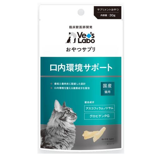 猫用 サプリメント ベッツラボ おやつサプリ 口内環境サポート 30g :snack000041:ネコグッズ kocka コチュカ - 通販 -  Yahoo!ショッピング