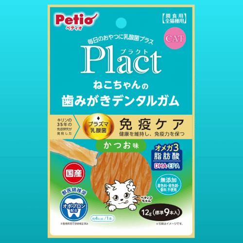 Petio（ペティオ） プラズマ乳酸菌 免疫ケア 猫のおやつ 猫 歯磨き