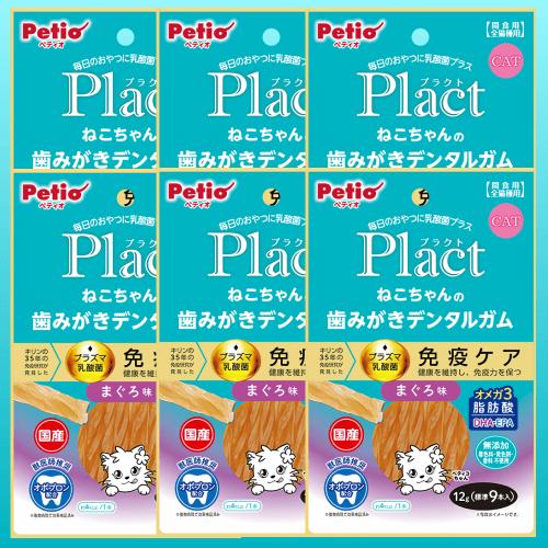 Petio（ペティオ） 猫 歯磨き 猫 デンタルケア おやつ おまとめ 6個