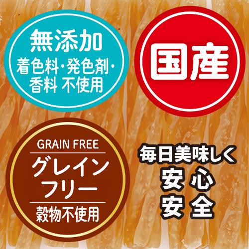 Petio（ペティオ） プラズマ乳酸菌 免疫ケア 猫のおやつ 猫 歯磨き