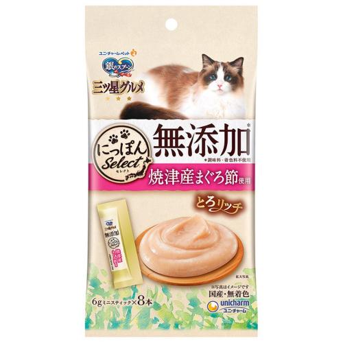 銀のスプーン 猫 おやつ 三ツ星グルメ とろリッチ おまとめ にっぽん