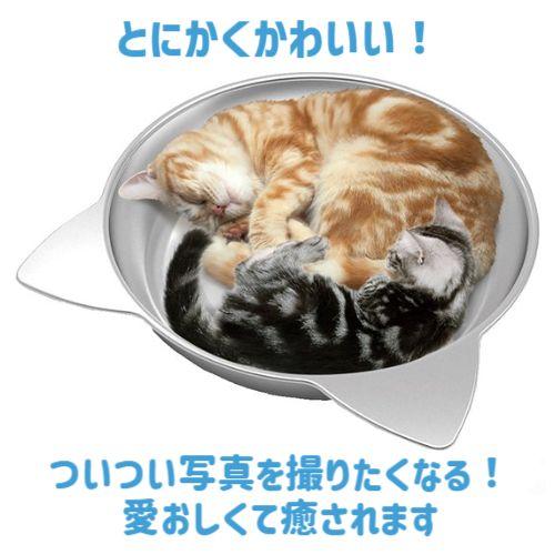マルカン 猫鍋 アルミ 猫 暑さ対策 アルミ鍋 安全で経済的 お手入れが