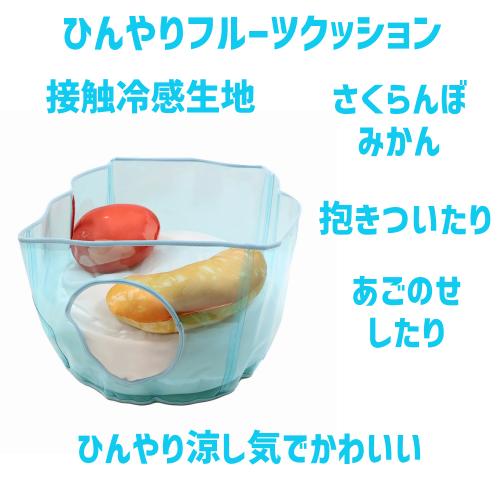 キャティーマン 猫 ベッド 夏用 接触冷感 マット 涼しい ひんやり 暑さ