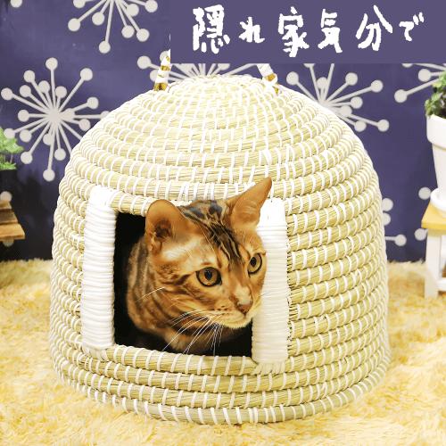 キャティーマン 猫 ベッド 猫ベッド ナチュラル 猫ちぐら ちぐら 天然