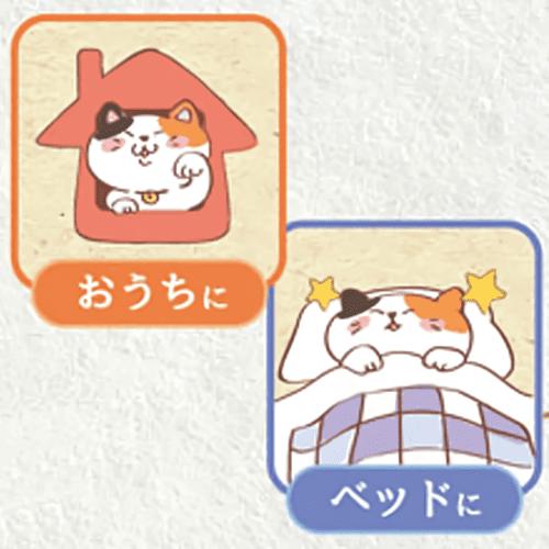 キャティーマン 猫 ベッド 猫ベッド ナチュラル 猫ちぐら ちぐら 天然