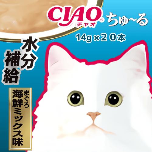 ねこチュール新品セット Amazon.co.jp: チャオ (CIAO) ちゅ~る 1歳までの子ねこ用バラエティ 20