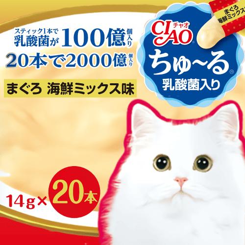 INABA ちゅ〜る ちゅーる チュール 猫 おやつ 猫おやつ チャオちゅーる