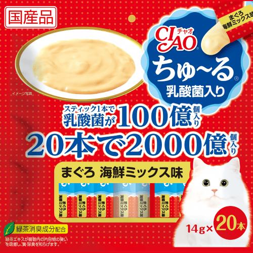 INABA ちゅ〜る ちゅーる チュール 猫 おやつ 猫おやつ チャオちゅーる