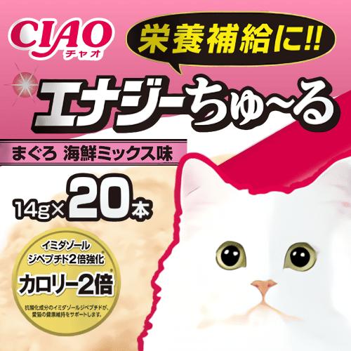 ちゅ〜る INABA うるちゅる猫 ちゅーる 乳酸菌 エナジー チャオちゅーる チュール 猫 ウェア