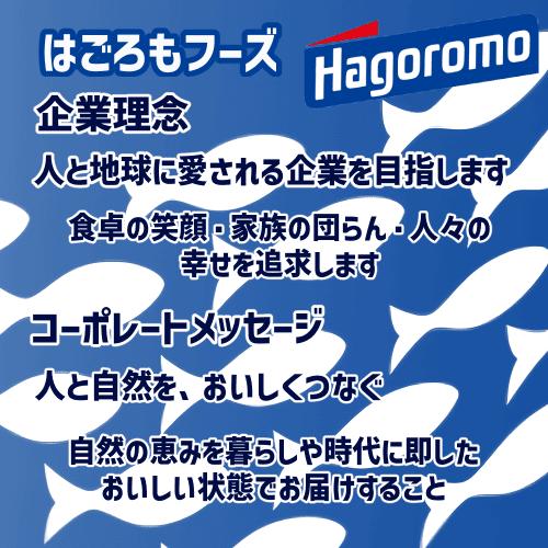キャットフード 無一物 猫 ウェットフード 猫パウチ 水分補給 天然水