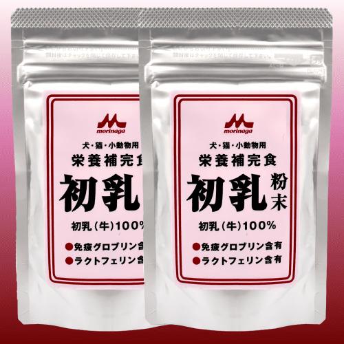 森永サンワールド　初乳粉末　犬、猫、小動物用　10袋 初乳 粉末 | 株式会社森乳サンワールド | 森永乳業グループ