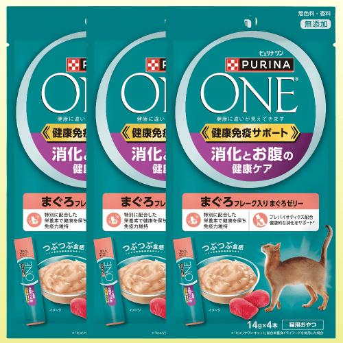 ピュリナワン キャットフード 猫 ウェットフード 猫缶 ピュリナ ワン