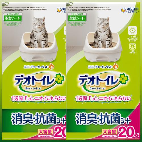 unicharm（ユニチャーム） デオトイレ シート 猫トイレシート お徳用