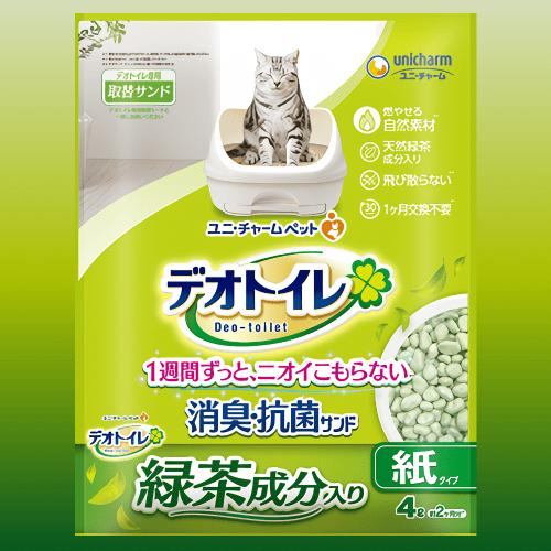 猫砂 デオトイレ 砂 デオトイレ 猫砂 紙 大容量 システムトイレ 猫砂 猫 砂 デオトイレ 飛び散らない緑茶成分入り消臭サンド 紙タイプ 4L×8袋の画像