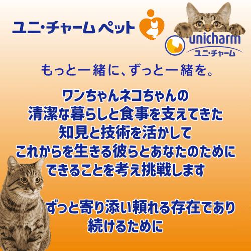 猫砂 デオトイレ 砂 デオトイレ 猫砂 紙 大容量 システムトイレ 猫砂 猫 砂 デオトイレ 飛び散らない緑茶成分入り消臭サンド 紙タイプ 4L×8袋の画像