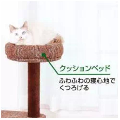 Add.Mate 猫タワー 据え置き型 おしゃれ 多機能 猫のおあそびポール
