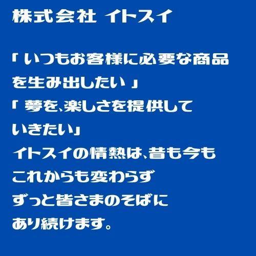 猫キック おもちゃ くねくねキックまくら L1 グリーン イトスイ ストレス発散｜kocka｜07