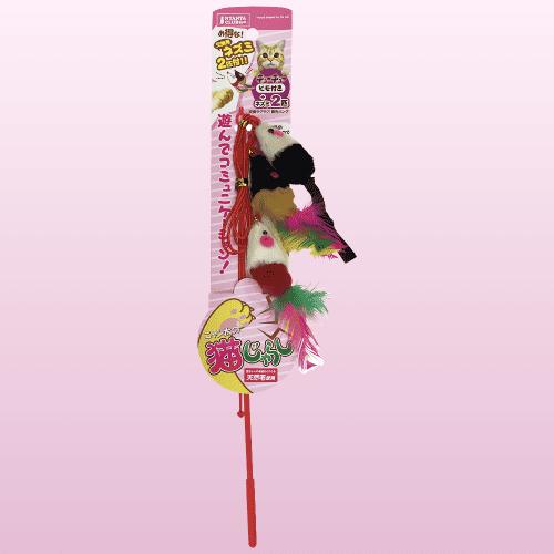 マルカン 猫 おもちゃ 猫じゃらし ねずみ 釣竿 猫グッズ ねこじゃらし