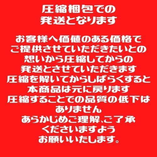 猫 おもちゃ 猫おもちゃ けりぐるみ 猫　おもちゃ 一人遊び 猫キック ぬいぐるみ 狩猟本能 ストレス解消 シャカシャカ またたび けりぐるみ エビ｜kocka｜08