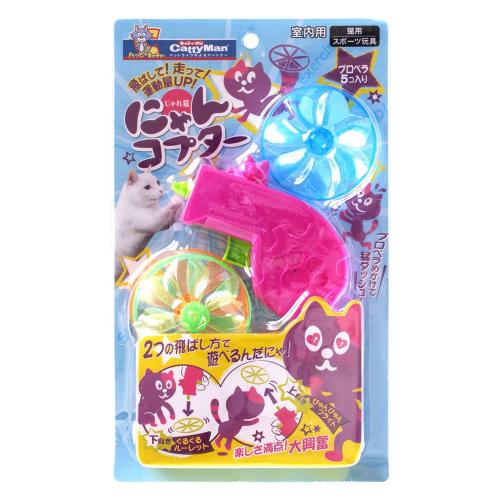 COCOにゃあ出品 Banana Flavored Coconut Water | Coco Joy | BevNET.com Product