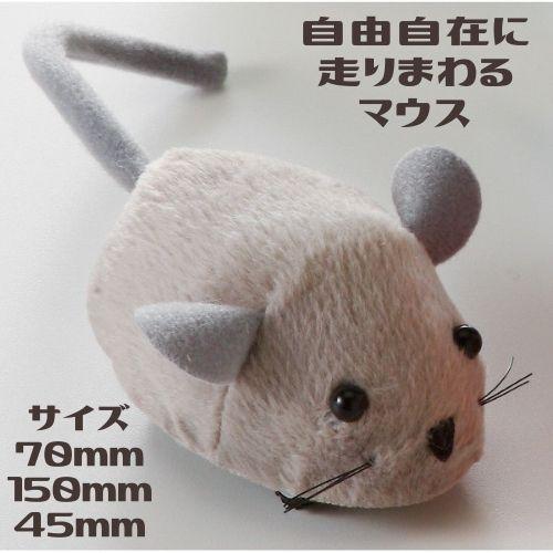 ニャンタクラブ 猫 おもちゃ 電動 リモコン 猫おもちゃ 電動おもちゃ
