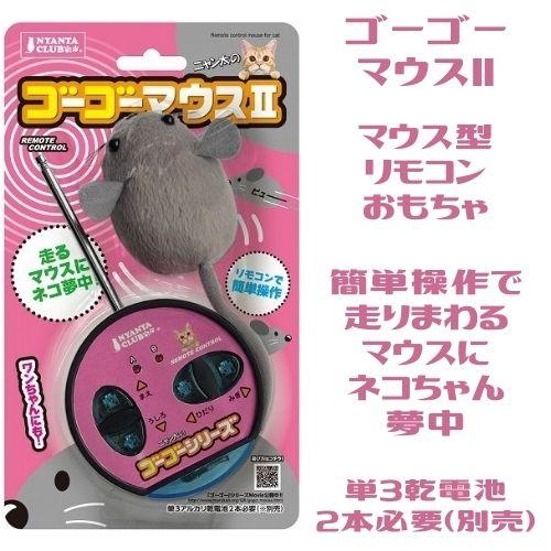 Nikon - にゃんこままさん専用です。 特別企画】Nikon Z f を11本のレンズを使って1日使い倒してみた