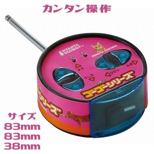 ニャン太 様の専用ページ　12セット分 ニャンコ先生 ポータブル ハンディファン パープル 夏目友人帳 USB充電