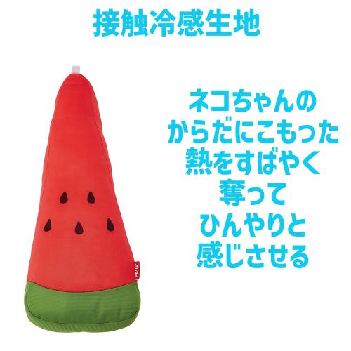 Angel4444r様　オーダー品　ねこ、スイカ、ソーダ Petio（ペティオ） 猫 おもちゃ スイカ 接触冷感 ペット またたび