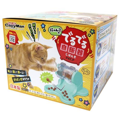 キャティーマン 猫 おもちゃ 一人遊び 知育玩具 脳の発育 ガラポン式