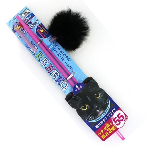 キャティーマン 猫 おもちゃ 猫おもちゃ 猫じゃらし 天然毛 長い 釣竿