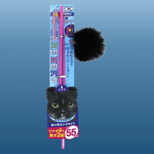キャティーマン 猫 おもちゃ 猫じゃらし 猫グッズ ねこじゃらし うさぎ