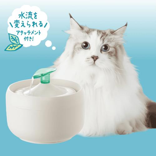 ピュアクリスタル 猫 水飲み器 猫水飲み器 給水器 自動給水器