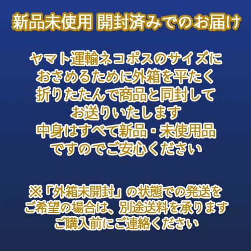 ピュアクリスタル 猫 給水器 洗浄 パウダー 入れるだけ クエン酸 お