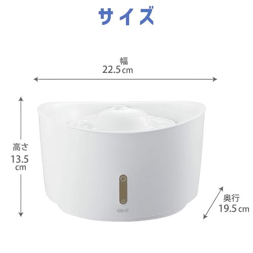 ピュアクリスタル 猫 水飲み器 給水器 新商品 猫水飲み器 猫給水器