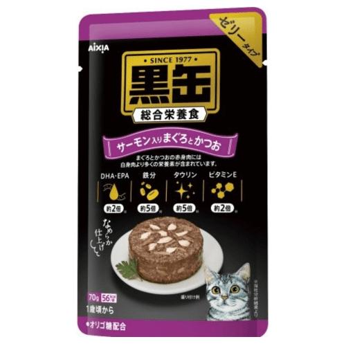 黒缶 パウチ １２ グレインフリー ウェットフード 総合栄養食 ゼリータイプ お得パック アイシア 黒缶パウチ サーモン入まぐろとかつお 70g12袋｜kocka｜04