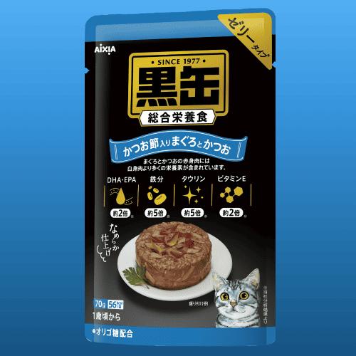 アイシア（AIXIA） キャットフード 猫 ウェットフード 黒缶 パウチ 猫