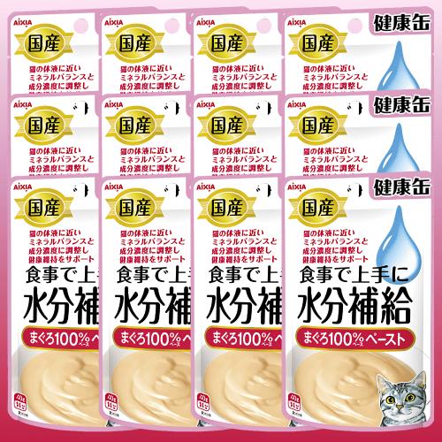 アイシア（AIXIA） キャットフード 猫 ウェットフード 猫パウチ 水分