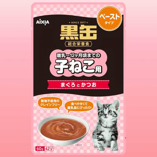アイシア（AIXIA） キャットフード ウェット 総合栄養食 猫 ウェット