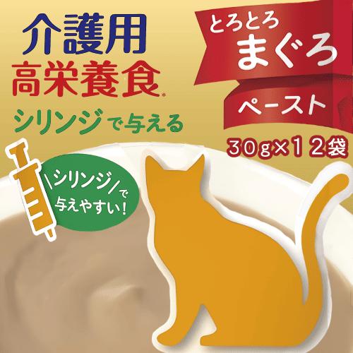アイシア（AIXIA） キャットフード 猫 ウェットフード キャットフード